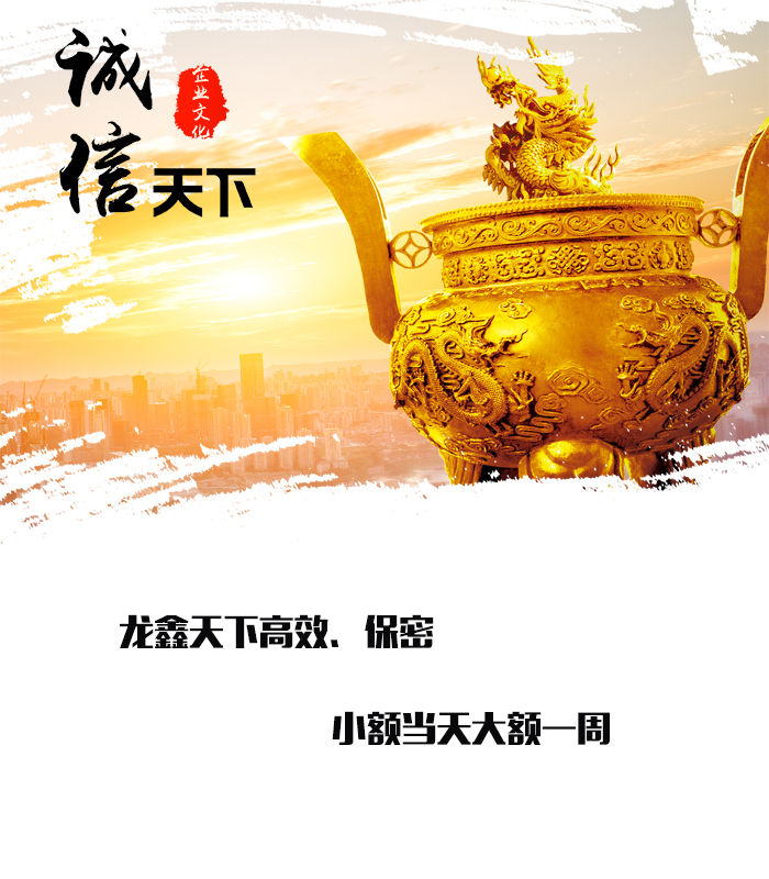夷陵要债公司